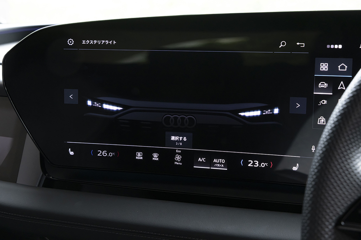 ヘッドランプの点灯スタイルはセンターディスプレイを介して8パターンから選べる。オプションの「ラグジュアリーパッケージ」を選べばリアのパターンも変えられる。