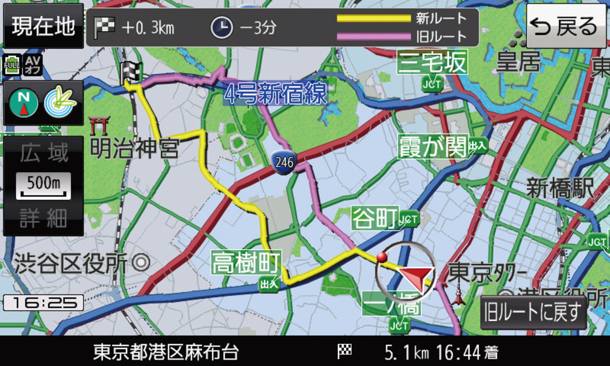 Best Buy 21 カーナビ パナソニック ゴリラ 21年モデル Cn G1500vd Gear Up 21 Summer Webcg