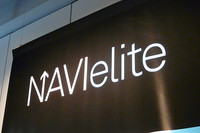 アイシンAW、iPhone用カーナビアプリを発売