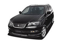 三菱「エアトレック」に特別仕様車「アクティブギア」