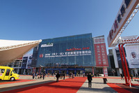 ワールドプレミア89台！ アジア最大の自動車ショー開幕【北京モーターショー2010】