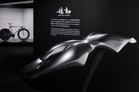 「マツダミュージアム」がリニューアルオープン　新たにオンラインミュージアムも開設の画像