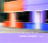 イタリアの「いまの音」が聴けるCDの画像