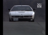 スーパーカー激走シーンのDVD付『CG』4月号、発売！の画像