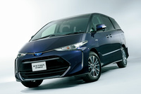 「トヨタ・エスティマハイブリッド アエラス プレミアムG」