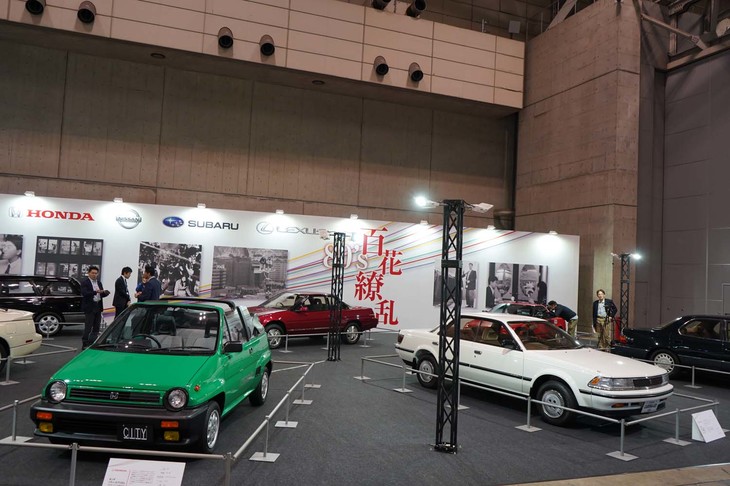 国内5ブランド共同企画ブースの様子。