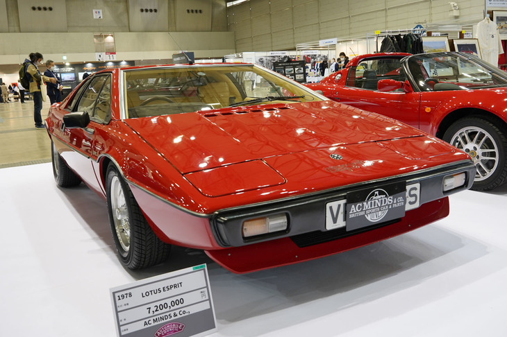 ロータス・エスプリ（1978年）／ACマインズ