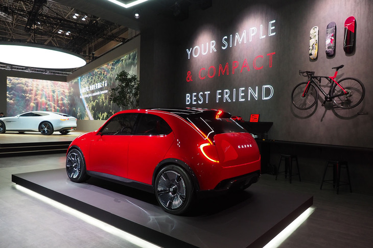 マツダ・ビジョンXコンパクトト