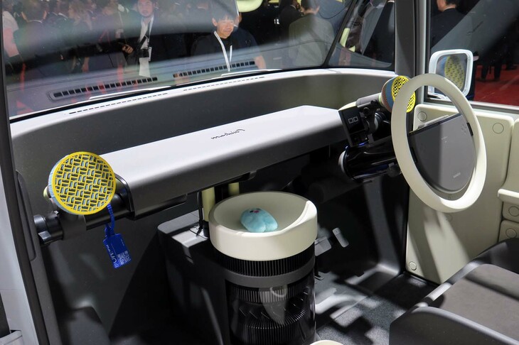 ダイハツme：MO（ミーモ）