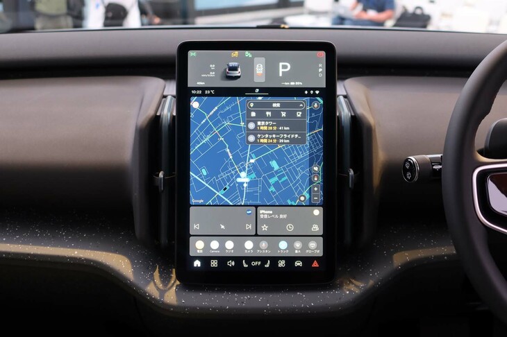 ボルボEX30ウルトラ シングルモーター エクステンデッドレンジ（センターディスプレイ）