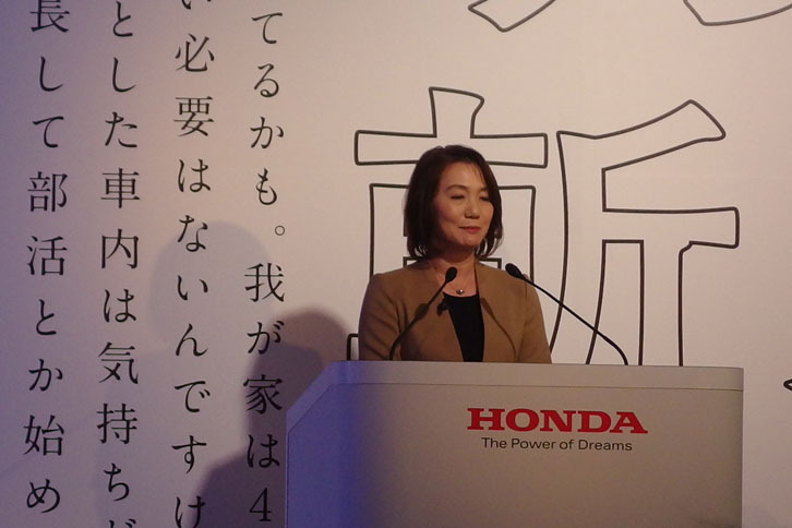 本田技研工業 執行役員 日本本部営業企画部長の鈴木麻子氏。事前予約で1万2000台を受注しており、その7～8割にホンダセンシングの装着希望があるという。