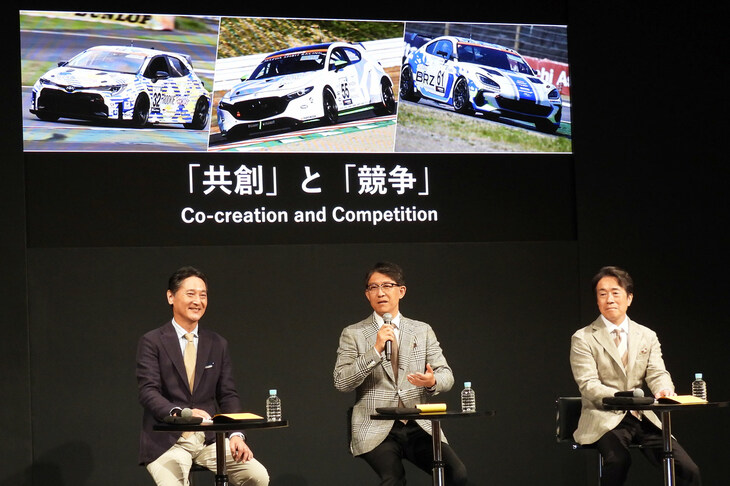 スバルの新しいハイブリッドシステムは、トヨタがスバル、マツダと共同で実施した次世代パワートレインの技術説明会でお披露目された。