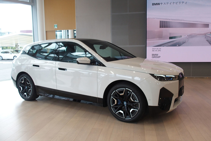 BMW iX（エクステリア）