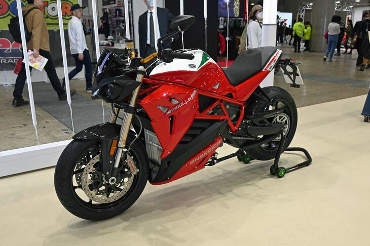 エネルジカ・エヴァ リベレ