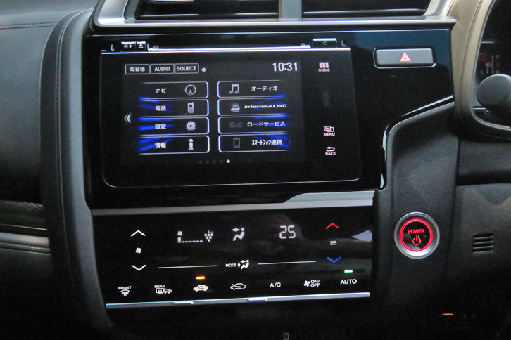 ホンダ・フィット ハイブリッドL Honda SENSING（インフォテインメントシステム）