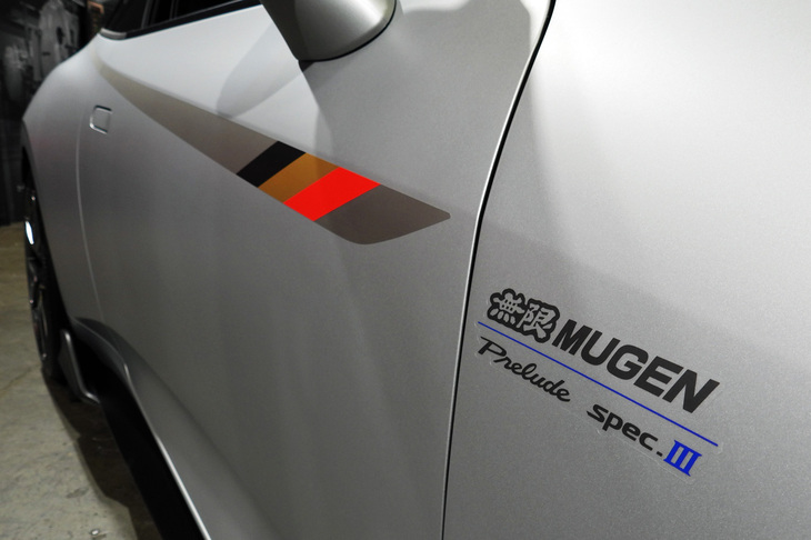 無限プレリュード SPEC.III