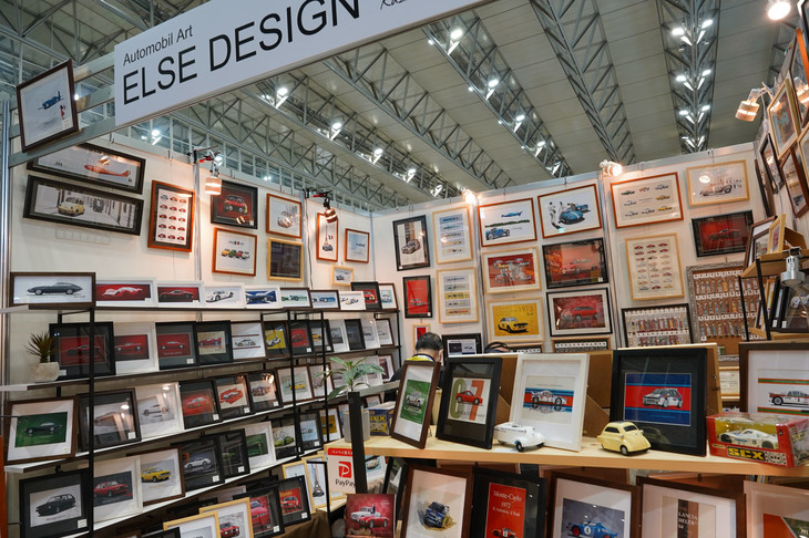 ELSE DESIGNのブース。