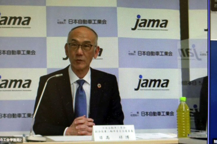 会見の冒頭であいさつを述べる、日髙祥博 自工会副会長兼二輪車委員会委員長。（写真はオンラインでの試聴画面）