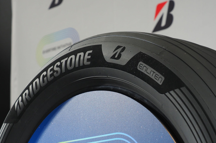 「エバータイヤイニシアチブ」のコンセプトタイヤ。