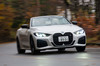 BMW M440i xDriveカブリオレ（4WD/8AT）【試乗記】