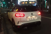 リアスタイルもマシュマロマン！