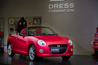 ダイハツ、第3のコペンのコンセプトカー初公開