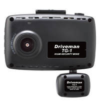 前方から見たTG-1。フロントカメラを内蔵する本体の下にセカンドカメラが付く設計なので配線もコンパクトにスッキリと収まるのがうれしい。