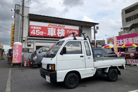 伊豆半島一周の旅を終えメンテナンスの必要性を感じたので、「セクシージャンボ」を近所の修理工場に入れることにした。その際、バッテリー上がりの原因となったオルタネーターをリビルド品に交換。ついでにオイルとクーラント、タイヤも交換した。