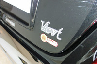 ミツオカが「ビュート」の25周年記念特別仕様車を発売の画像