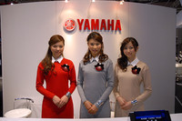 コンパニオン名鑑（ヤマハ／キムコ）