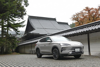 BYDのプラグインハイブリッド車としては日本初上陸となった「シーライオン6」。FWD仕様車とAWD仕様車の2モデルをラインナップする。