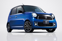 「ホンダN-ONE Premium Tourer・LOWDOWN」
    