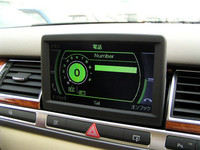 MMIの表示画面。