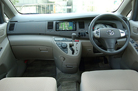 トヨタ・アイシスL 1.8（4AT）【ブリーフテスト（中編）】の画像