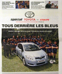 パリのショールームはラグビー一色の画像