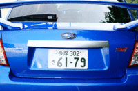 スバル・インプレッサWRX STI 4ドア（4WD/6MT）【短評】