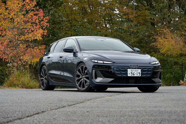 マツダはデザインコンセプトカー「風籟（ふうらい）」を出品