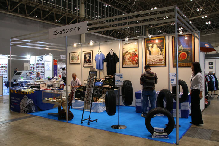 ミシュランタイヤのブース