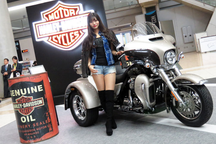 ハーレーダビッドソン・トライグライド ウルトラ