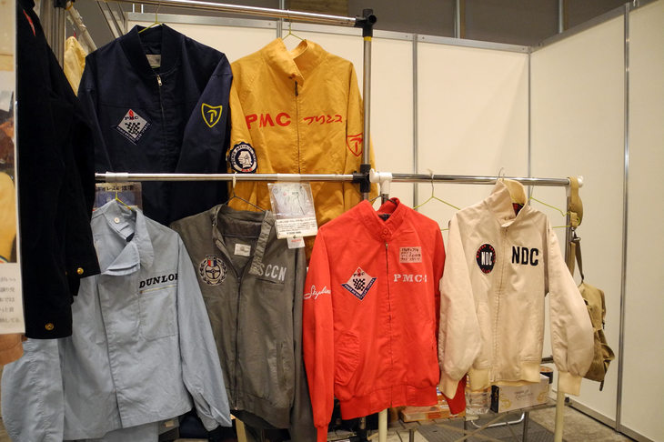 ダニー・ジェラルディンのブース。