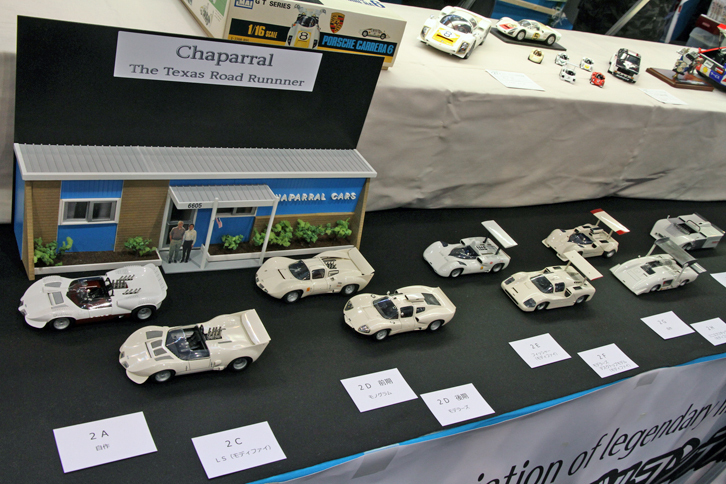 「同窓会」メンバーが製作した“怪鳥”の異名をとった1/24の「シャパラル」軍団。