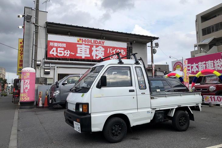 伊豆半島一周の旅を終えメンテナンスの必要性を感じたので、「セクシージャンボ」を近所の修理工場に入れることにした。その際、バッテリー上がりの原因となったオルタネーターをリビルド品に交換。ついでにオイルとクーラント、タイヤも交換した。