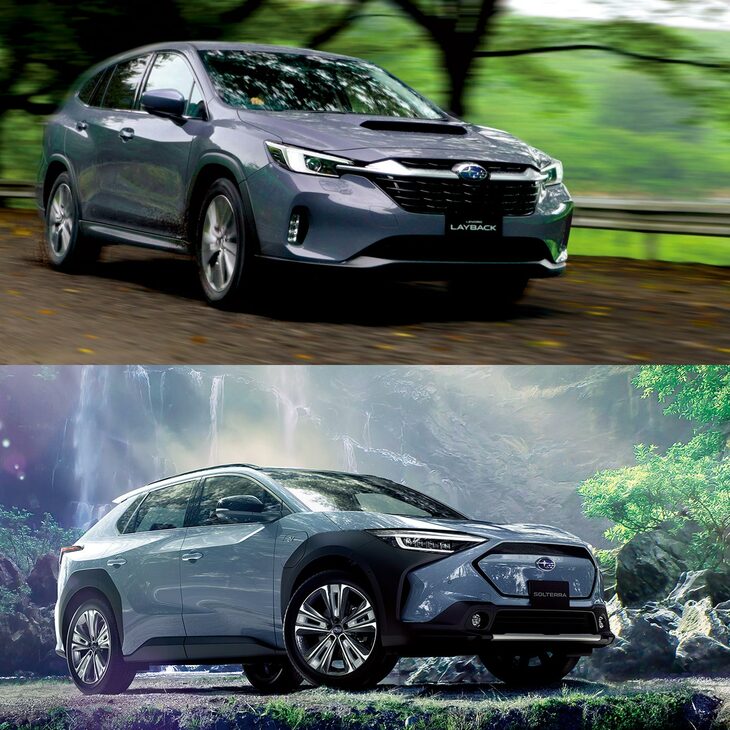 渕野「ほかにも『レヴォーグ レイバック』があって、トヨタと共同開発したEVの『ソルテラ』があって……」　
	ほった「多少キャラクターはマイルドですけど、言うてもこいつらもSUVですしね」　
	清水「商品そのもののキャラクターもそうだけど、メーカー自体にがっつりアウトドアユースのイメージが根づいているんだよね」