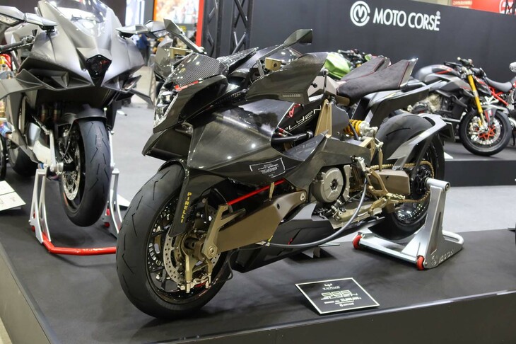 ヴァイルス988エイリアン