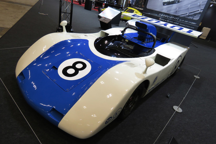 トヨタ7（1969年）／トヨタ