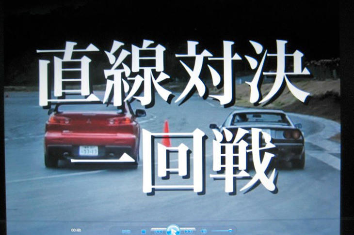 “ヨーコ様”こと筆者のかつての愛車「フェラーリ328GTS」と「三菱ランサーエボリューションX」との対決シーン。（写真＝清水草一自主制作DVD『買うしかないぜ！ 激安フェラーリ』）