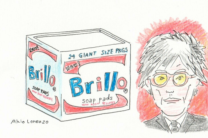 アンディ・ウォーホルの「ブリロ・ボックス」は、視覚芸術界に大きな衝撃をもたらした。稚拙な模写なので、本物はインターネット等で参照いただきたい。