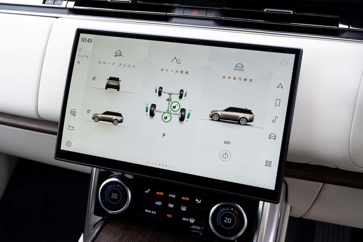 センタースクリーンは先代モデルよりも13％大きい13.1インチ。操作すると振動によるフィードバックがある。