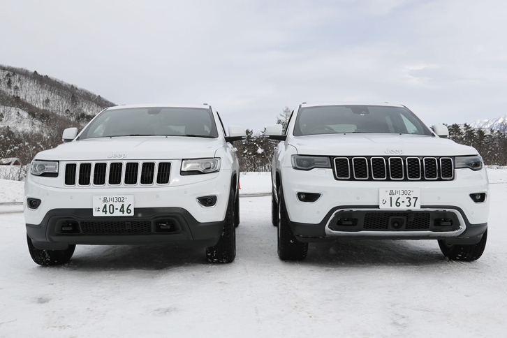 「グランドチェロキー」は、2017年2月のマイナーチェンジでフロントマスクのデザインを変更。都会的なイメージが強まった。写真左が従来型で、右が最新型。