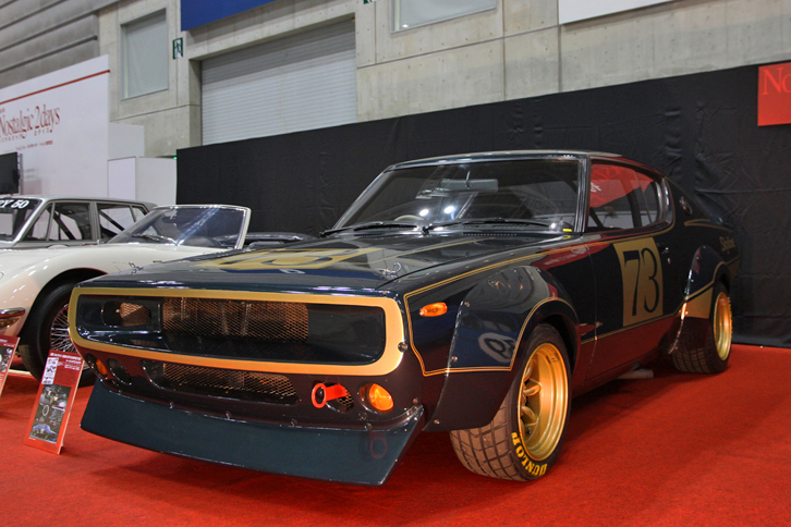 特別展示車両の一台である「日産スカイライン ハードトップ2000GT-Rレーシングコンセプト」。通称ケンメリこと4代目C110系スカイラインは、レースとは無縁のモデルだったが、これはデビューした1972年の東京モーターショーに参考出品されたモデル。現在は日産の座間記念庫で動態保存されている。